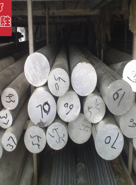 亿佰胜SUS 836L双相不锈钢圆钢  836L不锈钢圆棒 黑光圆直条光轴