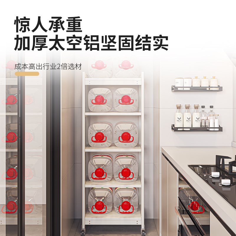 厨房锅架置物架落地多层电u饭煲锅具储物架带抽屉家用小电器收纳