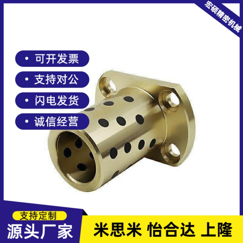 替代替代OFR04-d6/d8/d1p0/d12/d13/d16-L15/L20/L25/L30/L35/L40