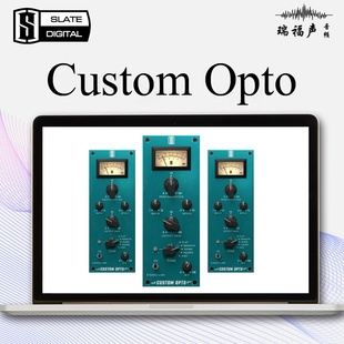 Digital 板岩Slate Custom Opto 光电压缩模块效果器插件