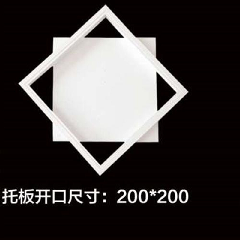 家用300x300mm中央空调锁盖板开关隐藏盖子吊顶检修口400x400mm