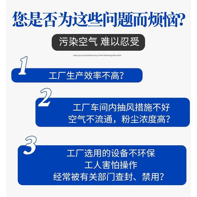 四工位抛光机除尘器防爆型水帘湿式打磨环保抛光机一体机除尘设备