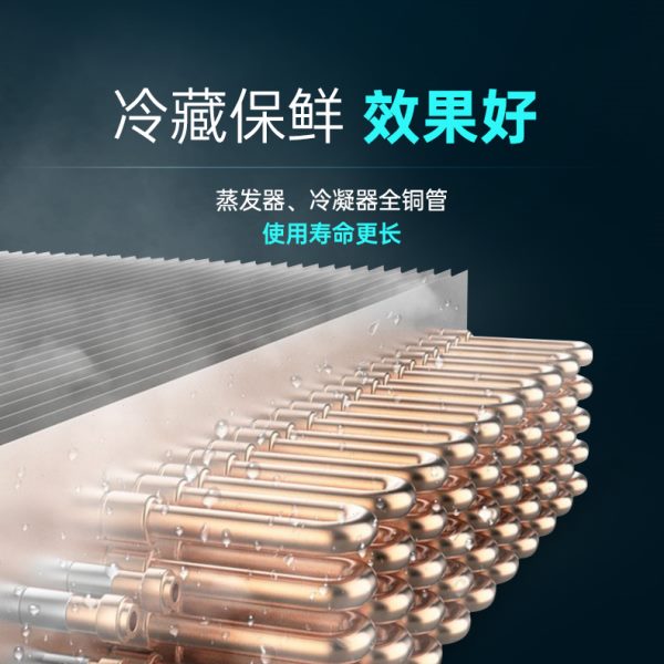 高档弧形刺身商用冷藏展示柜台式展示柜