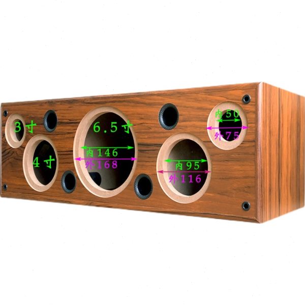 高档16载木质音箱低音箱一体空Hifi音箱