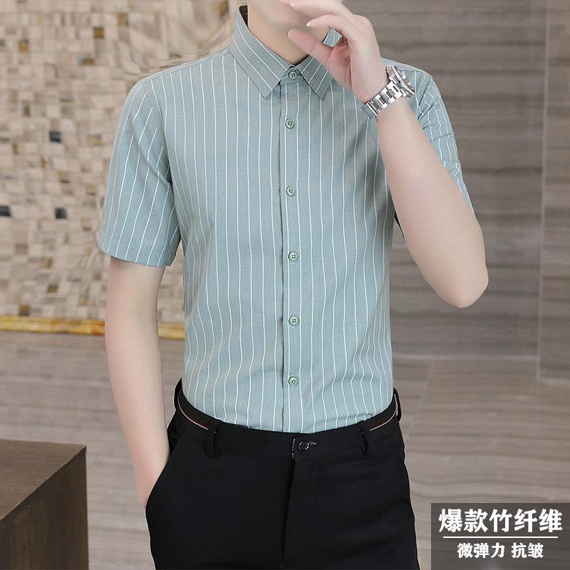 高级感衬衫男短袖抗皱免烫韩版修身寸衫大码长袖商务休闲条纹衬衣