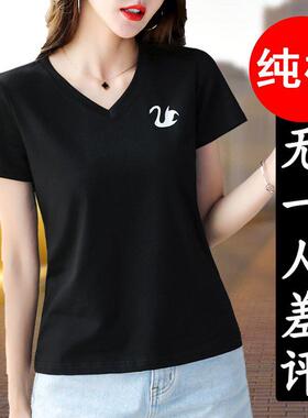 潮牌纯棉袖t女V领恤202短5夏季新款中年女装夏装上兰YYS562衣妈妈