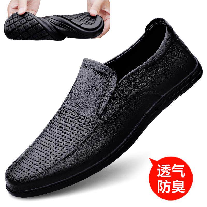 2024夏季镂空凉皮鞋男真皮透气防臭商务休闲凉鞋一脚蹬软底豆豆鞋