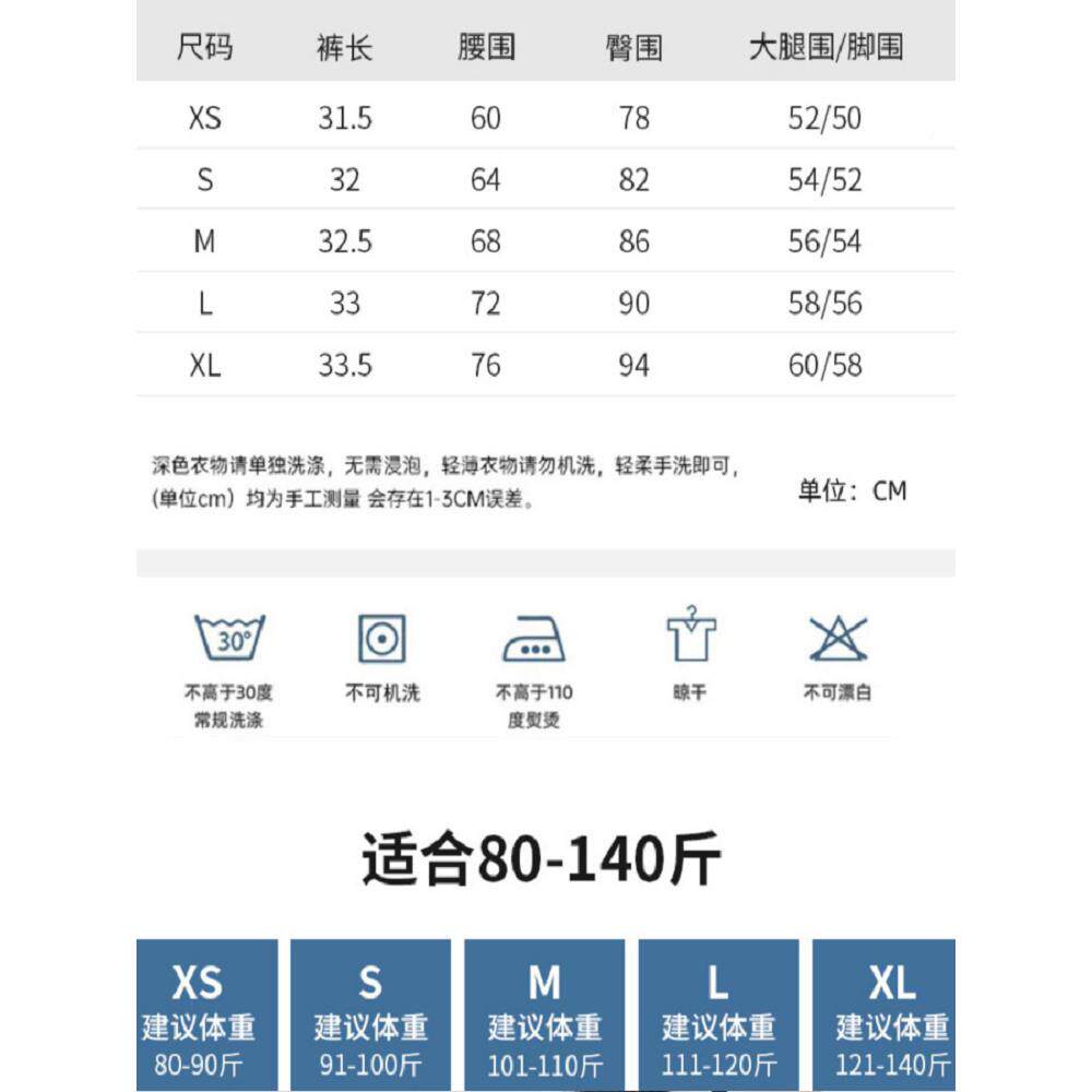 黑FNP色西短裤女春夏2025新款高腰个子高级感A小字热外裤穿内搭装