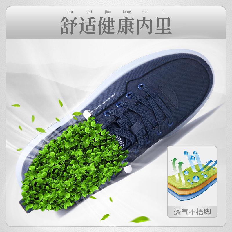 20230107男鞋2运025夏新季款款老北底京布鞋男士潮流动爸爸鞋软休