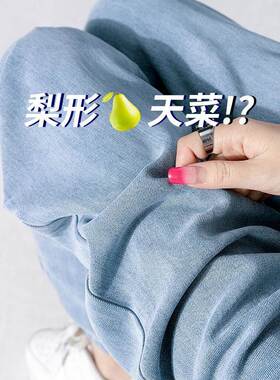 莱赛天丝牛仔尔女夏季薄款226新款0梨形裤T8547身材小个子凉感冰