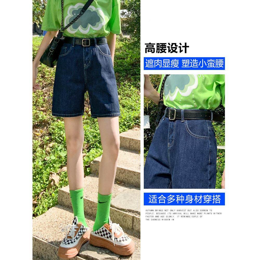 腰直筒牛短裤T5800女夏季薄高宽松小个子款五分阔腿裤显仔瘦休闲