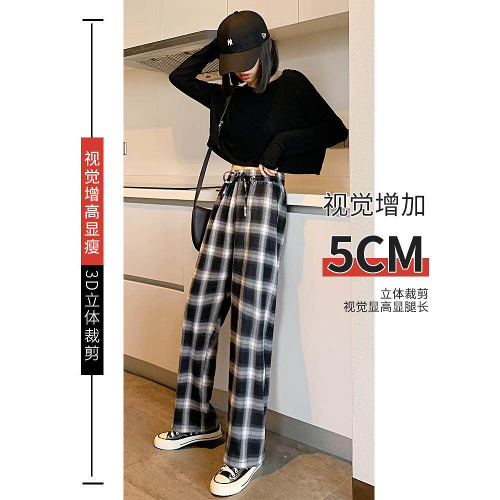 黑白格子子女新款高腰宽松直感夏季薄款休T3144闲垂裤复裤古阔腿