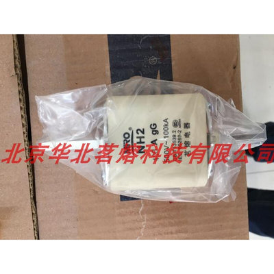 MRO茗熔电器  茗熔熔断器 NH2 500V   300A 315A 350A  355A 400A