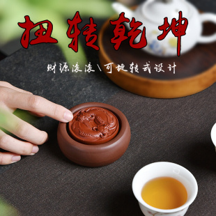 紫砂牛转乾坤茶宠摆件精品可养高档茶玩茶桌茶台功夫茶具摆设配件