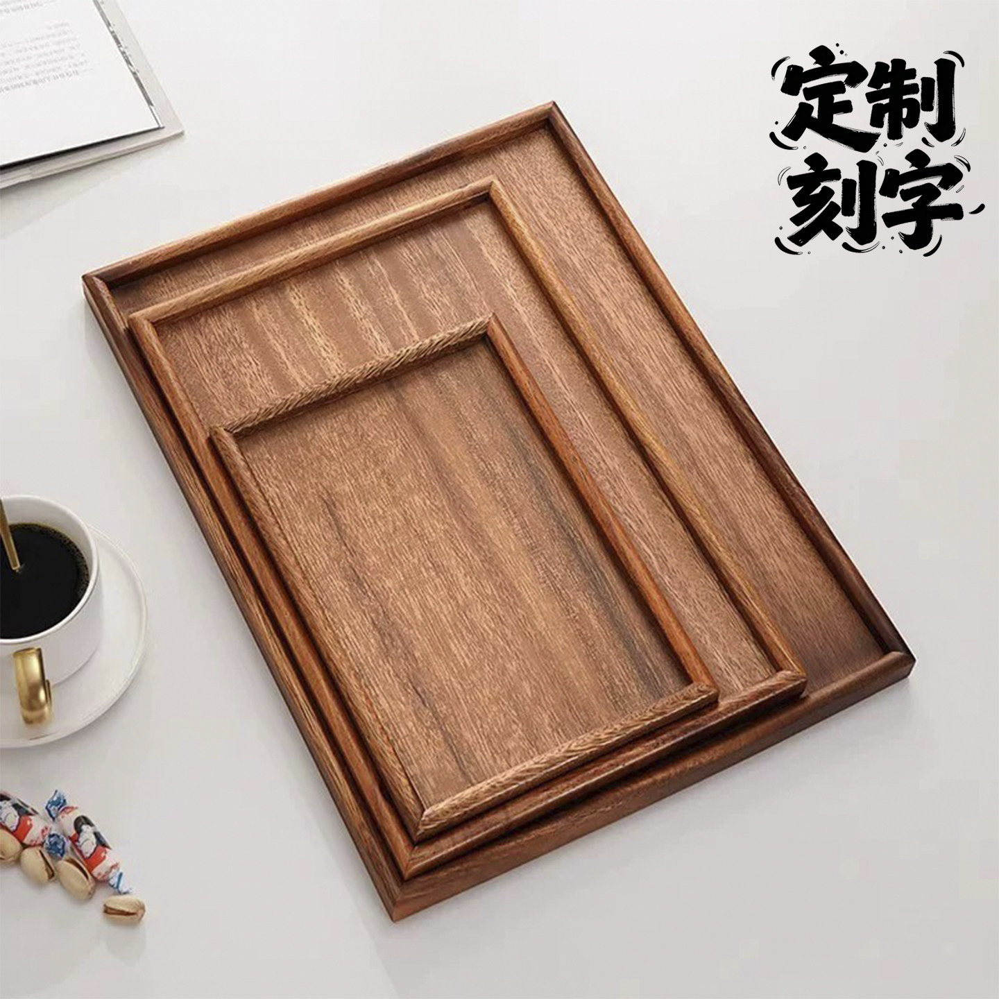胡桃木茶托盘新中式实木木盘茶盘茶具茶托高档家用放茶杯茶水托盘图片