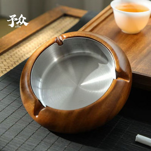 胡桃木不锈钢烟灰缸中式高级感实木木质复古酒店家用办公室防摔