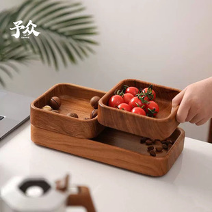 胡桃木木质果盘中式下午茶点心盘托盘坚果零食干果盘实木水果盘子
