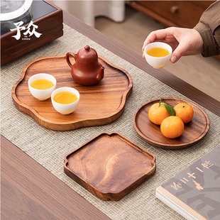 创意胡桃木干泡台壶承实木小方形托盘干泡盘日式茶盘家用木质托盘