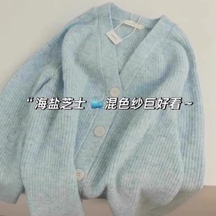 女春秋韩版 温柔风奶蓝混色v领坑条针织开衫 宽Q松软糯早秋毛衣外套