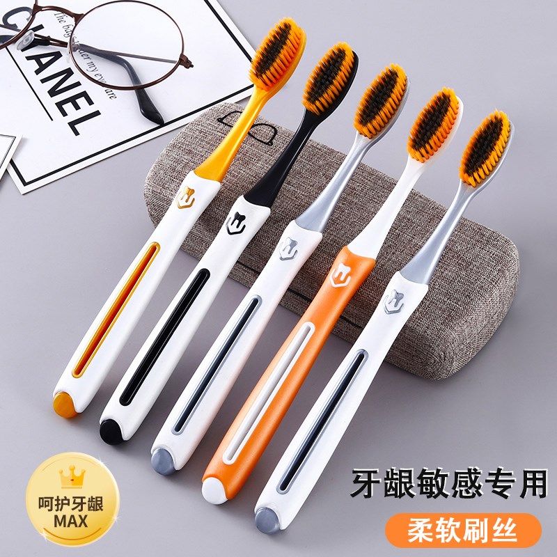 牙刷软毛成人一对情侣款套装家用家庭装大头高密刷丝清洁牙缝男士,洗护清洁剂/卫生巾/纸/香薰,牙刷/口腔清洁工具,淘宝优惠券,粉丝福利购,淘宝优惠卷