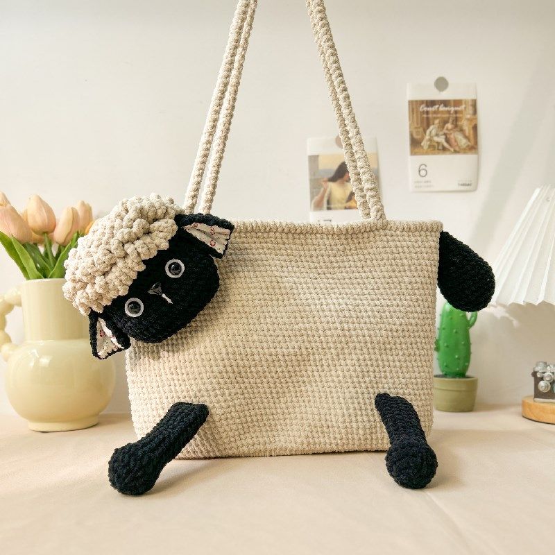 毛线喵织艺可爱小羊钩针编织斜挎包毛线diy手工制作单肩包手机包,服饰配件/皮带/帽子/围巾,DIY编织材料包,淘宝优惠券,粉丝福利购,淘宝优惠卷