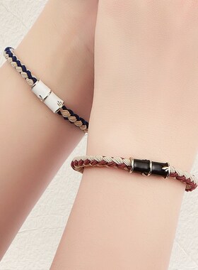 竹定情侣手链一对自律小皮筋送给A男朋友带手腕小皮套情人节小礼