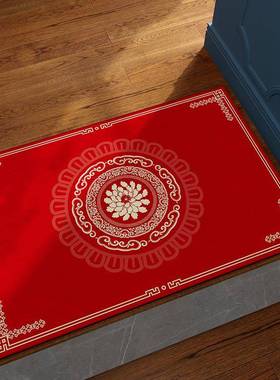 入垫脏户地垫门BLS22092进门客厅耐用蹭土脚垫中式红色家防滑门口