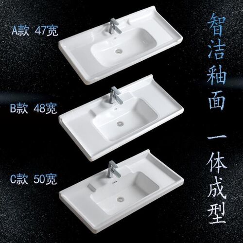 洗脸盆单盆一体陶瓷盆半嵌入w式洗面盆家用台上盆家用洗漱台洗手
