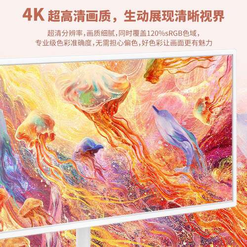 雕塑家2英3寸4超高清闺蜜机随心K移671动智慧屏自幕在触摸屏无线