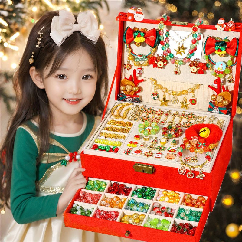 圣诞节女孩生日礼物儿童十岁以上10女童玩具12小女生7实用6的8子9