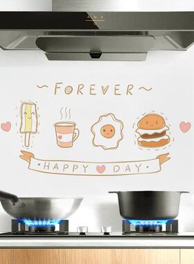 自水粘厨房防油纸耐高温39903透明家用贴墙烟贴油机灶台瓷砖挡油