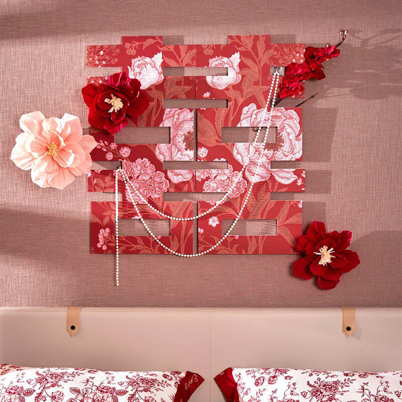 婚房布置b套装新房装饰拉花女方卧室房间床头背景墙喜字结婚礼用,节庆用品/礼品,婚房装扮用品,淘宝优惠券,粉丝福利购,淘宝优惠卷