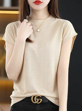 复古初秋圆领无袖百T恤女背修eBQ0S身半袖冰丝薄款内搭底针织打心
