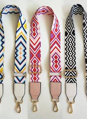 织白色斜挎包肩XNP带卖可调包包宽肩带配件彩色带帆布包带节单肩