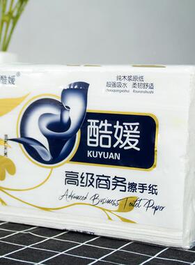 擦 手纸整箱纸商用抹手纸所干手厕洗手间硬手纸厨房吸87213油纸卫