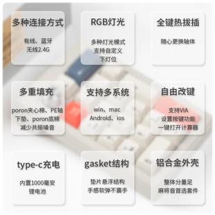 赤度V21三v21模无线a键盘铝坨p键坨套件成品d数字小键盘21旋钮