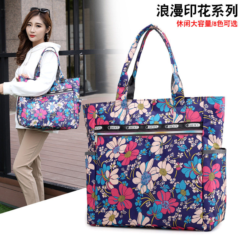 牛津布包中老年女包妈妈2021新款防水印花帆布包大容量单肩布袋包,箱包皮具/热销女包/男包,通用款女包,淘宝优惠券,粉丝福利购,淘宝优惠卷