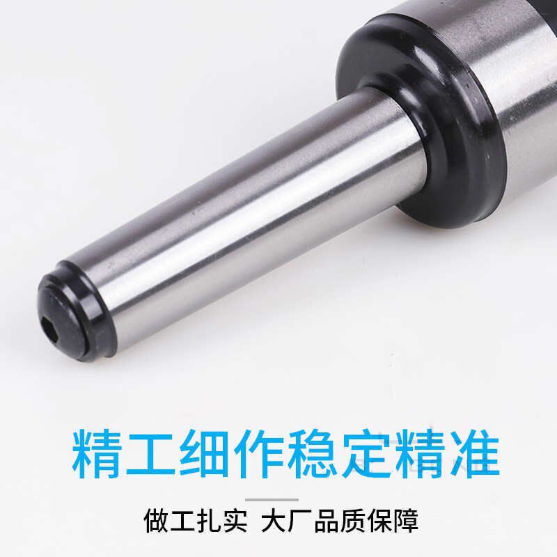 双尖回转车床活动活适用于莫氏3号4号5号小头顶针4号(细尖头12mm,标准件/零部件/工业耗材,顶尖/顶针,淘宝优惠券,粉丝福利购,淘宝优惠卷