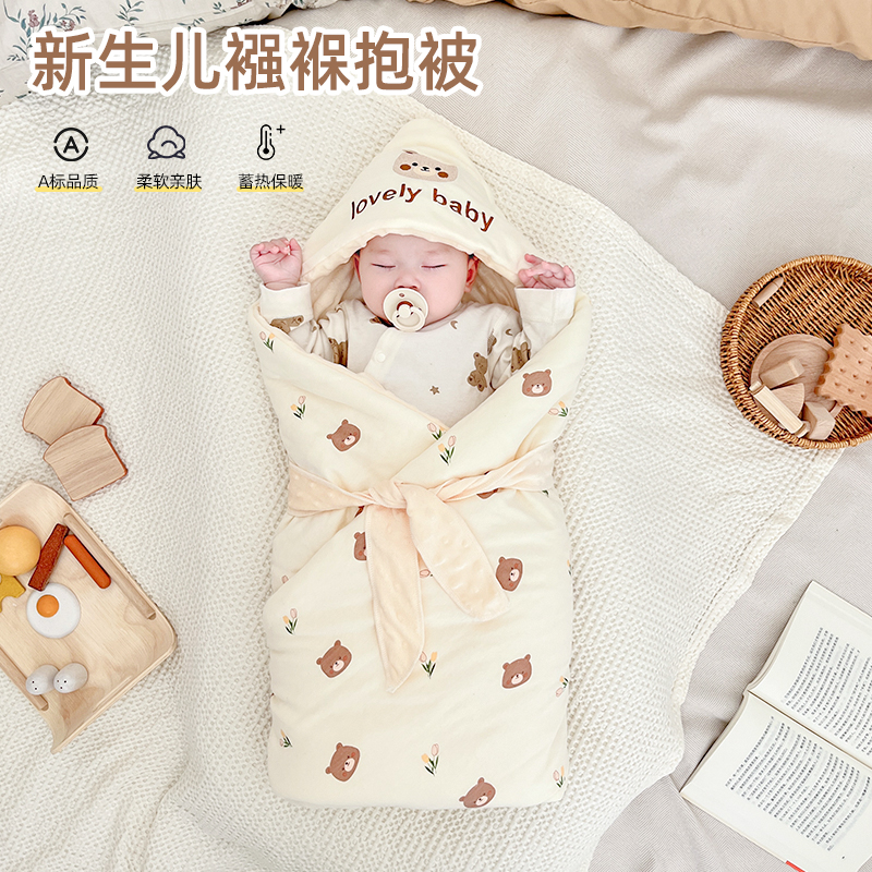 婴儿抱被纯棉新生儿包被初生w宝宝秋冬季加厚包单产房襁褓外出裹