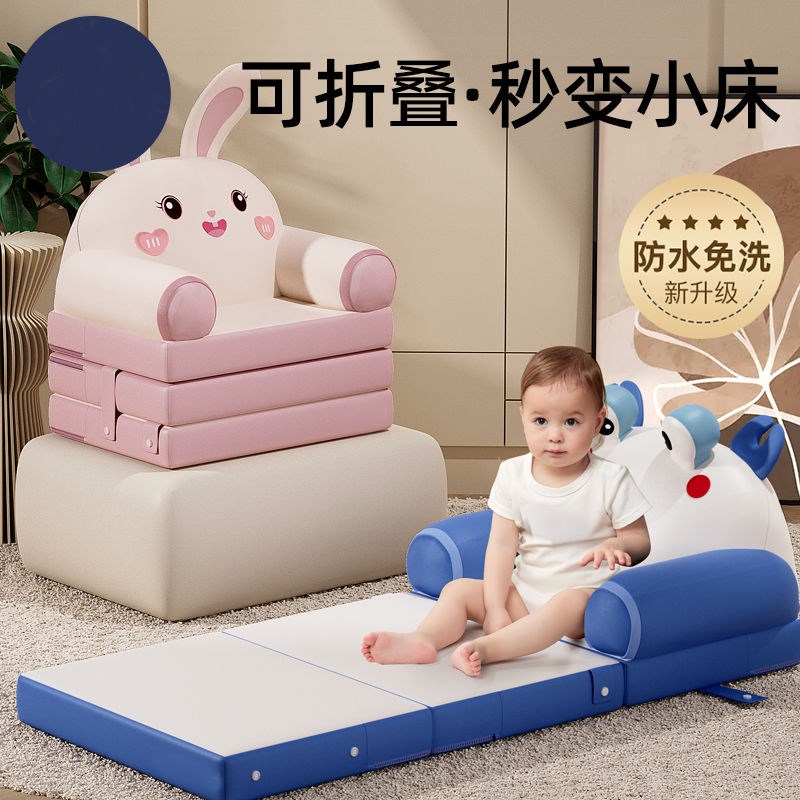 儿童折叠沙发床k午睡懒人看书男女孩幼儿园宝宝座椅卡通小沙发