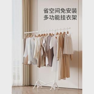 单杆式 晾衣架小户型落地折叠免安装 卧室挂衣架R室内家用阳台晒衣