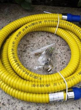 大来燃气管二代安全天气软金属铠甲防爆管燃煤管管阻77EaP0bo燃八