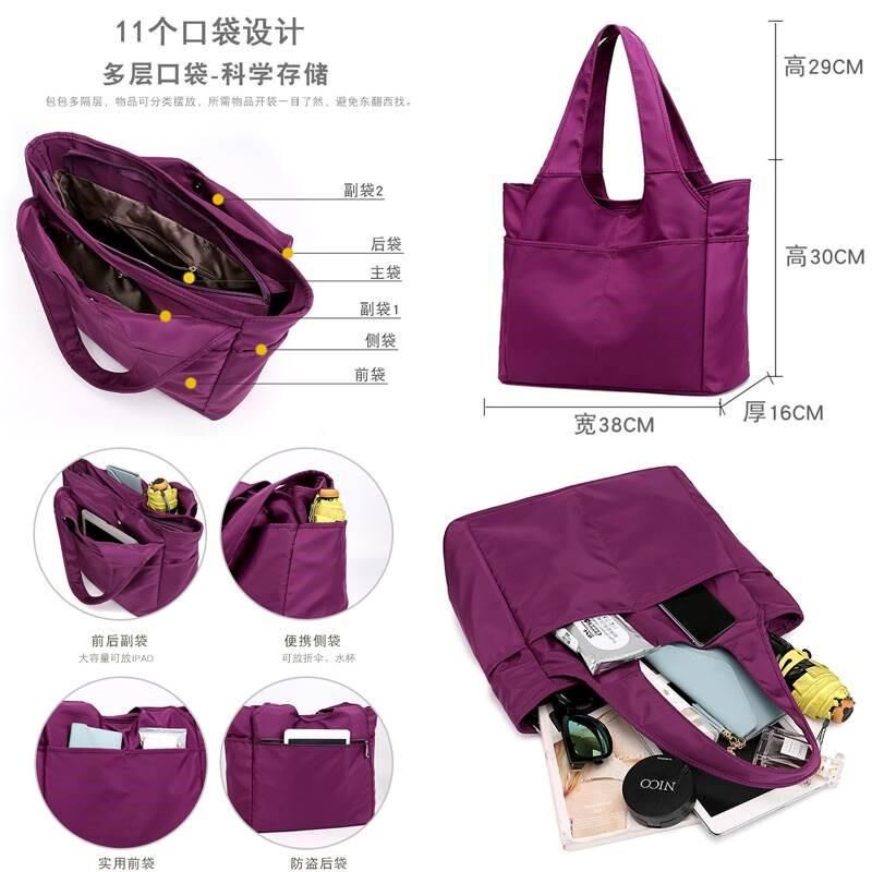 布包女包手提包新款潮尼龙牛津布简单多口袋休闲单肩斜跨女士包包