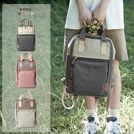 新款背包女双肩包大学生书包休闲旅行包通勤包笔记本电脑包简约
