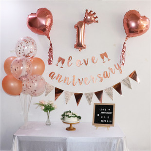 情人节装饰浪漫房间表白气球布置求婚恋爱一周年纪念日场景装饰