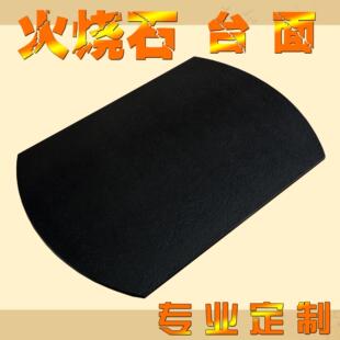 天然大理石桌面火烧石台面餐桌茶几电视柜面板地柜台面跳台面定制