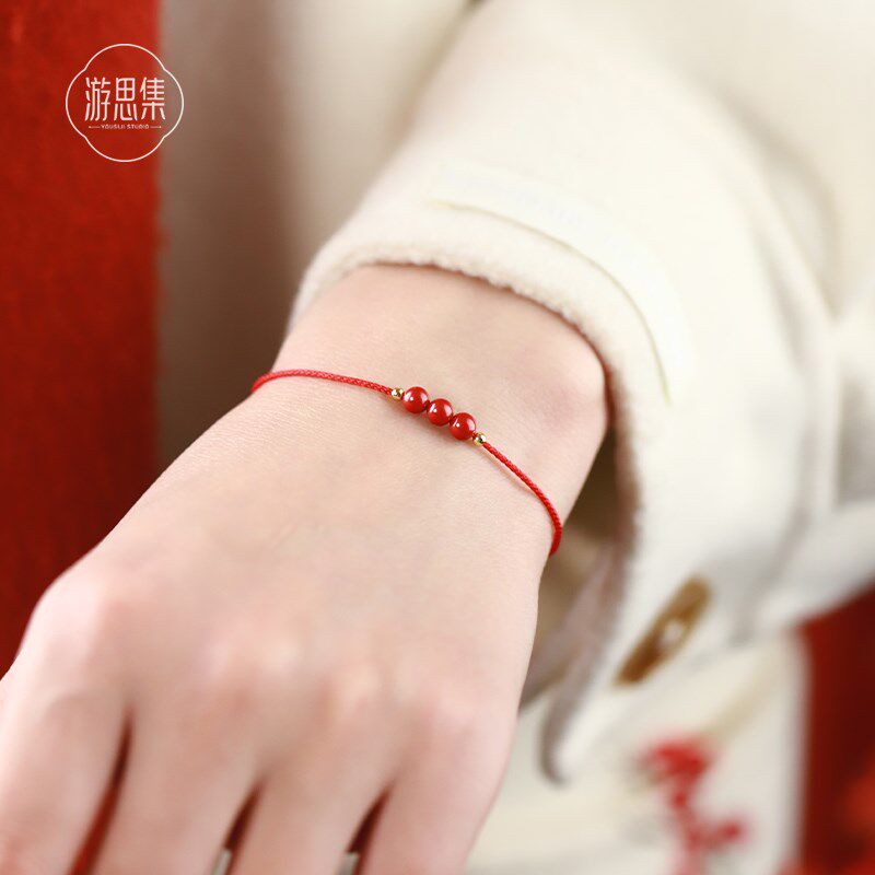4mm朱砂本命年红绳手链女2023年新款好运编织手绳细手Z饰闺蜜饰品,珠宝/钻石/翡翠,手饰,淘宝优惠券,粉丝福利购,淘宝优惠卷