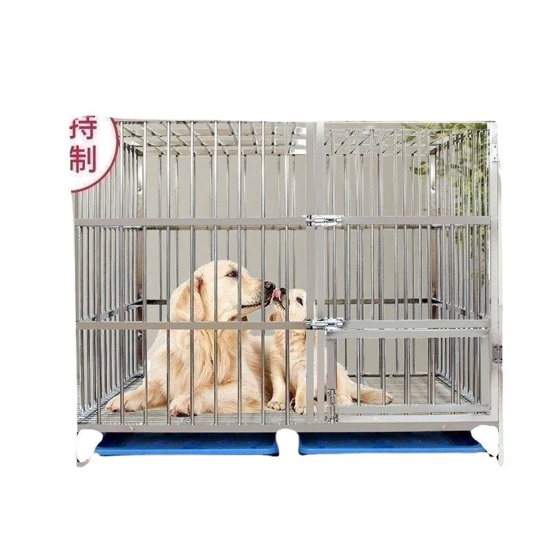 不锈钢狗笼大型犬j中型犬金毛折叠加粗加厚室内室外带厕所宠物笼,畜牧/养殖物资,养殖用具,淘宝优惠券,粉丝福利购,淘宝优惠卷
