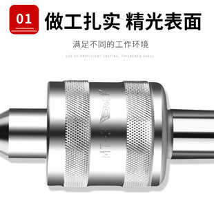 工精密活络回转车床顶针莫氏柄活动回转TM2上 5三 372021667高