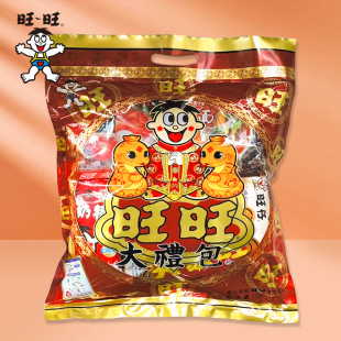 旺旺零食大礼包650g雪饼仙贝新年过年年货春节送礼儿童饼干礼盒装